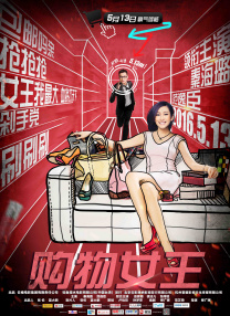 三攻一受4p嗯啊巨肉寝室打屁股